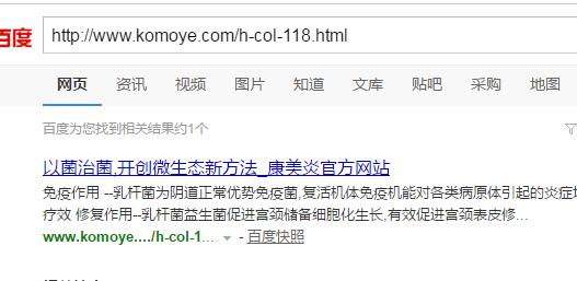 QQ截图20190816162023