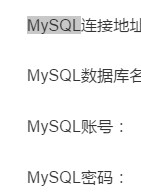 阿里旺旺图片20180823200849