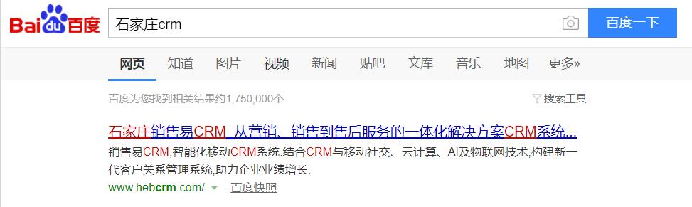 QQ截图20180818131934
