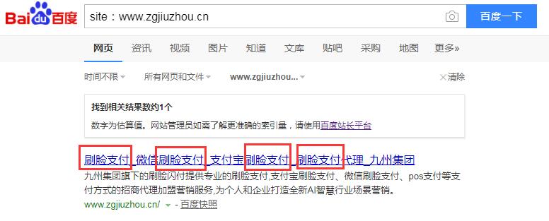 QQ截图20190917150613