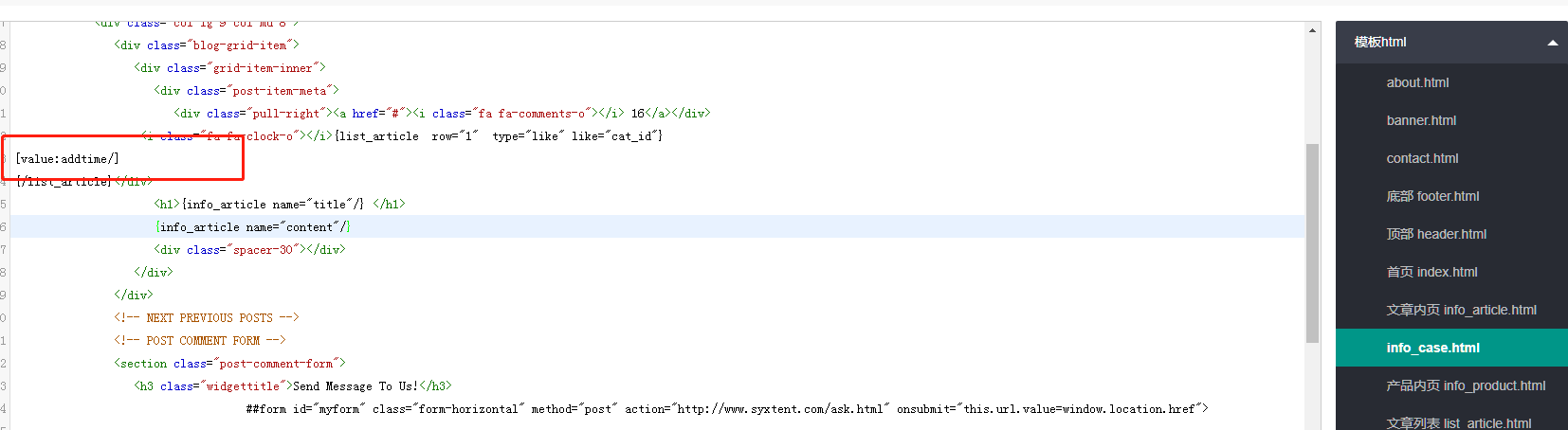 微信图片_20190225135553
