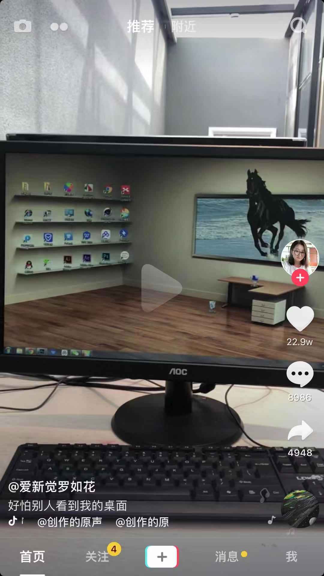 微信图片_20181218114834