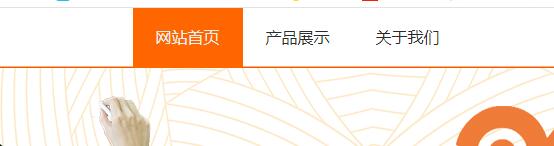 QQ截图20190905175907