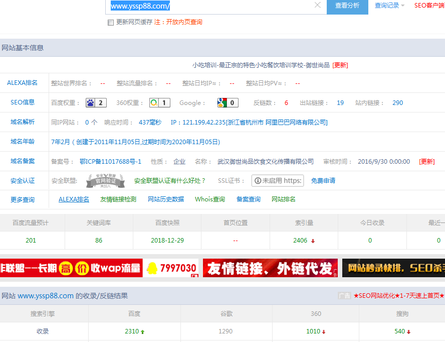 K619Z]4H74]3LRKYEWMJMW5