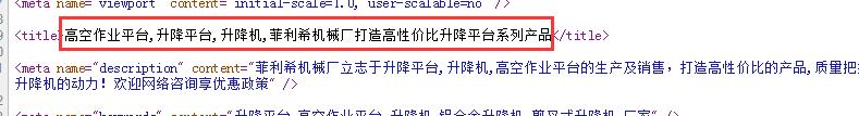 QQ截图20190903091627