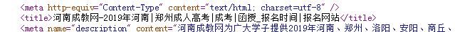 QQ图片20190313172347