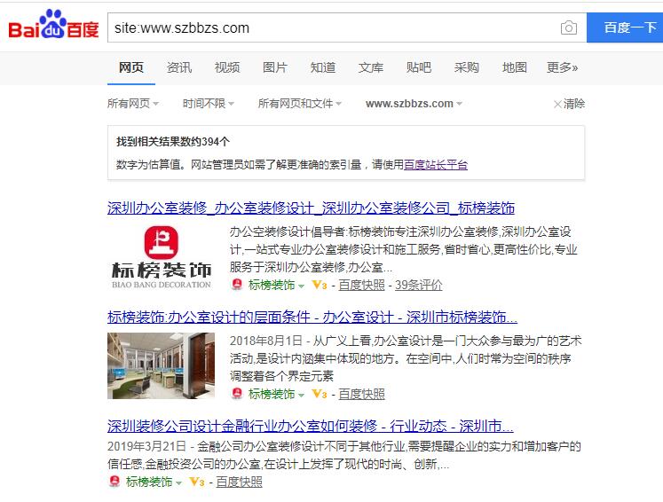 QQ截图20190411094029