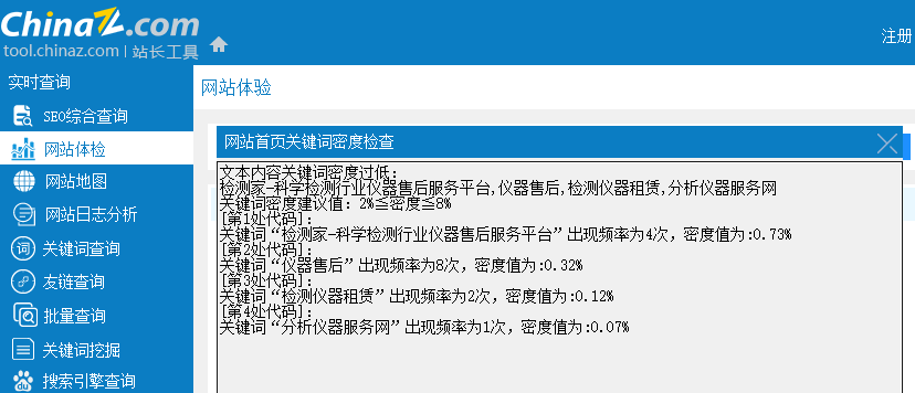 b9a4f437adf45ad77d8cf421b461740