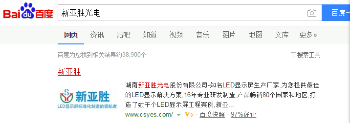 QQ图片20181030162020