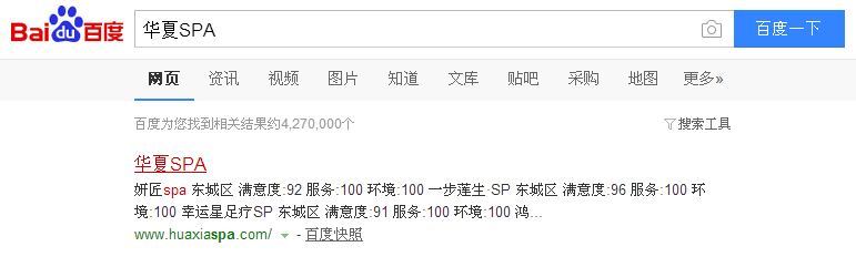 QQ图片20190627145709