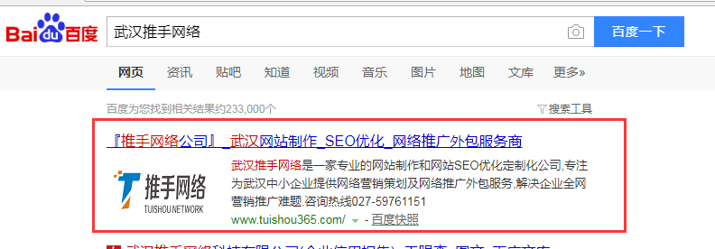 QQ图片20181124134636