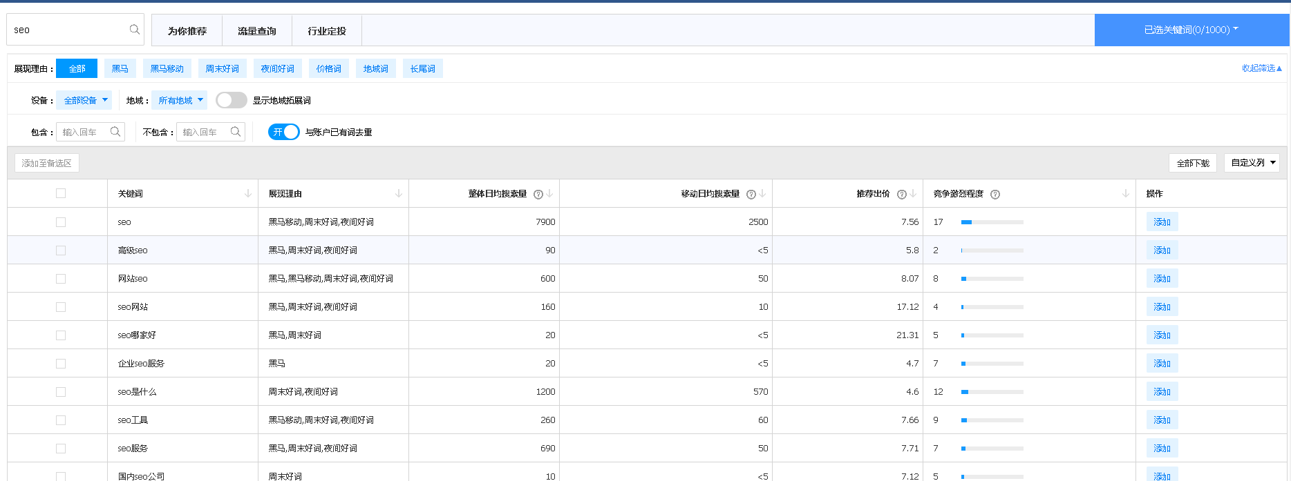 X(WS$XX`$M33$J5KC3BF~03