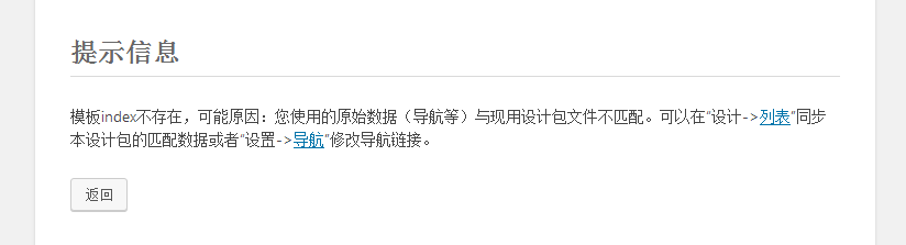 QQ图片20190302211458