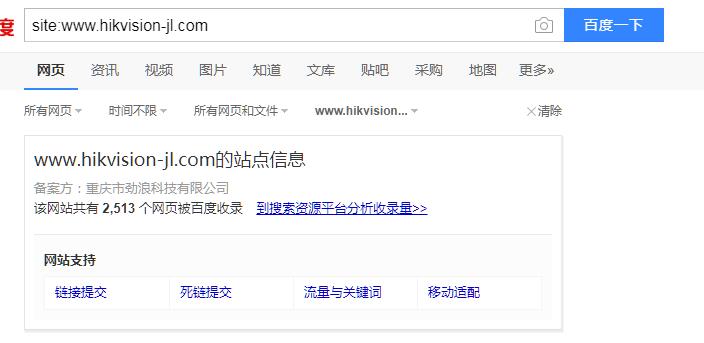 QQ截图20190527141435