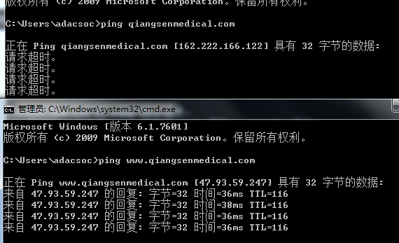 TIM截图20180621173343