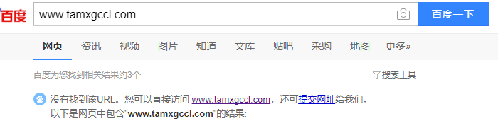 QQ图片20190328000949