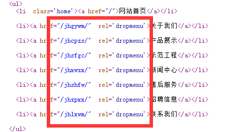 QQ截图20171013191508