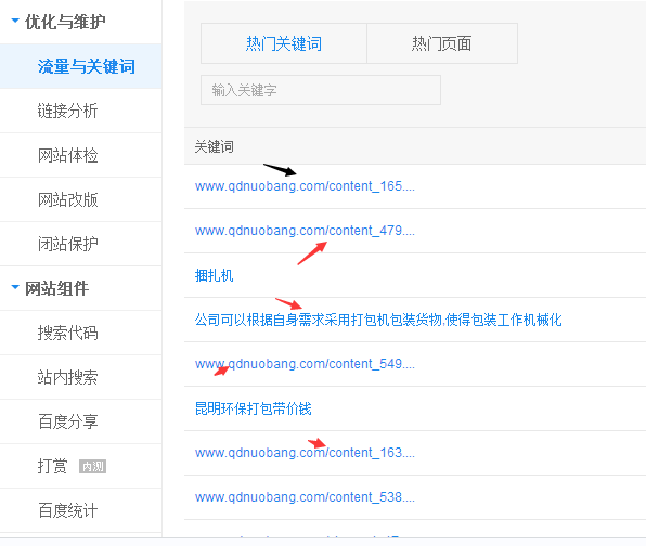 EF4L3(T3ZMX~2W$O7}%$034