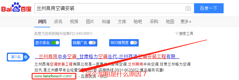 微信截图_20190920100438