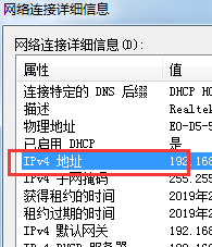 QQ截图20190228115035