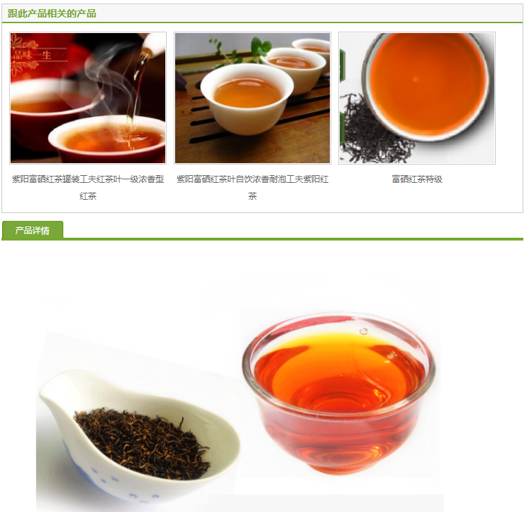 QQ截图20180925131011