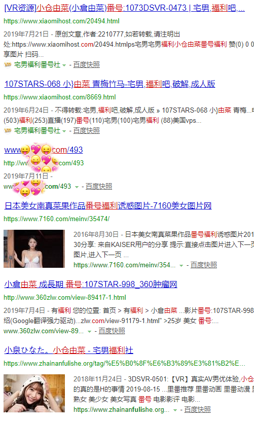 TIM图片20190817170334