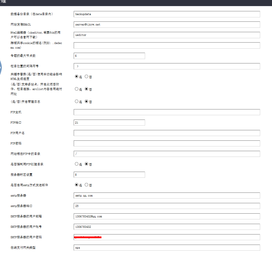 360截图16591012829674