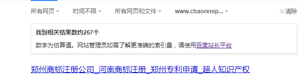 QQ截图20181110100222