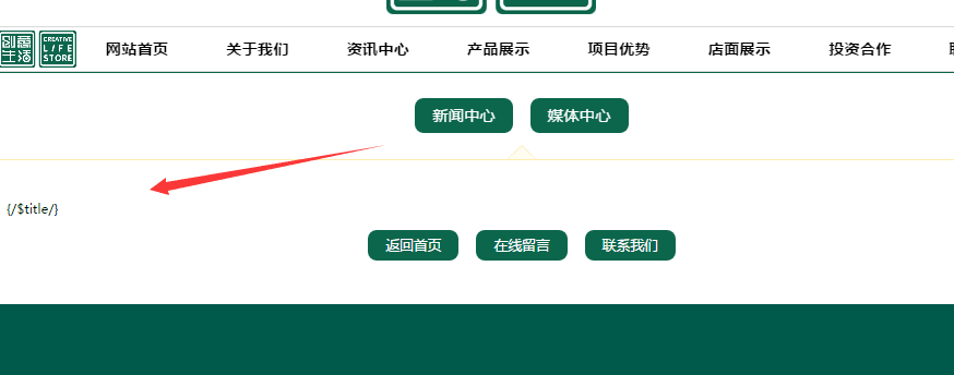 QQ图片20180319164856