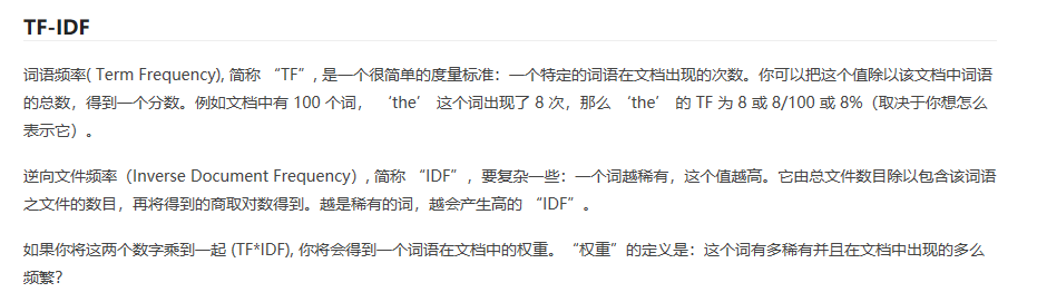 QQ图片20190911154947