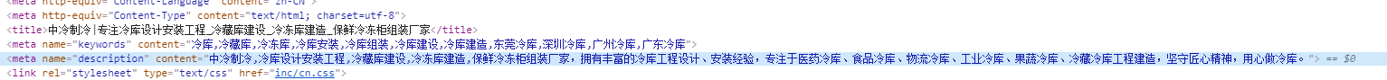微信截图_20190626171902
