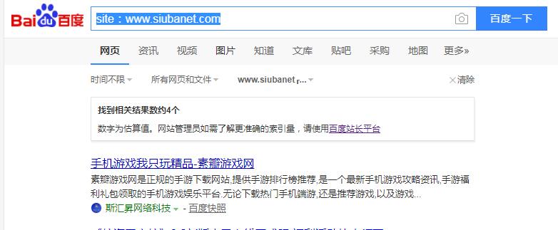 QQ截图20190912102946