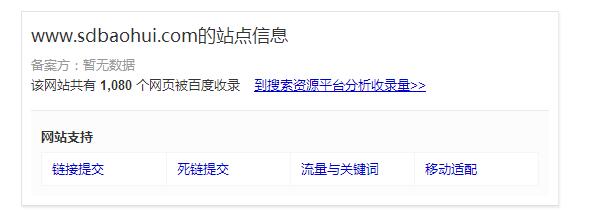 安裝軟件時(shí)解析包出現(xiàn)問(wèn)題怎么辦_微信安裝出現(xiàn)解析包出現(xiàn)錯(cuò)誤_微信解析包時(shí)出現(xiàn)錯(cuò)誤