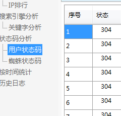 微信截图_20190507101655