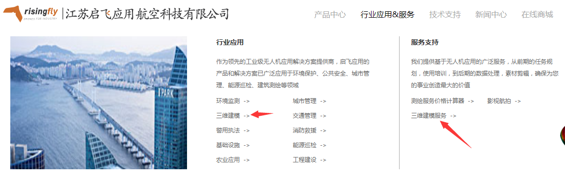 QQ截图20171103151926