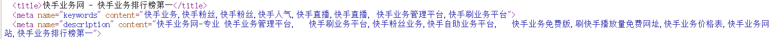 QQ图片20180526140947