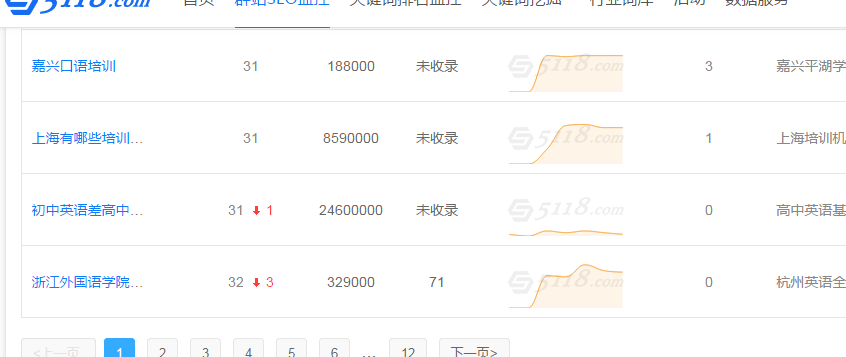 QQ图片20170308165016