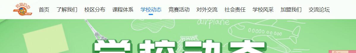QQ截图20190813161202