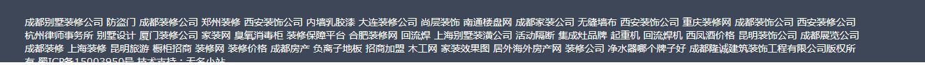 QQ截图20170613111207