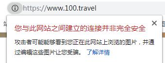 QQ截图20190509113223