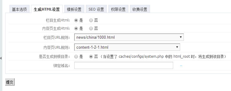 QQ图片1