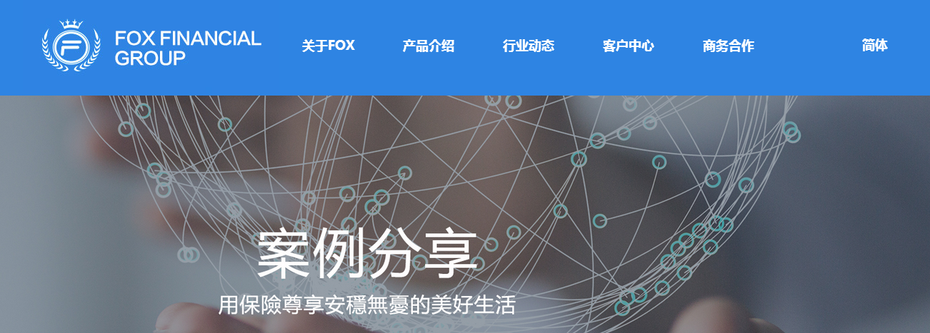 QQ截图20170522165854