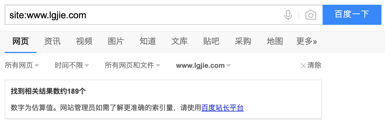 QQ20190727-103429@2x