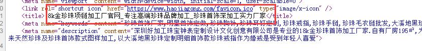 QQ截图20190831172430