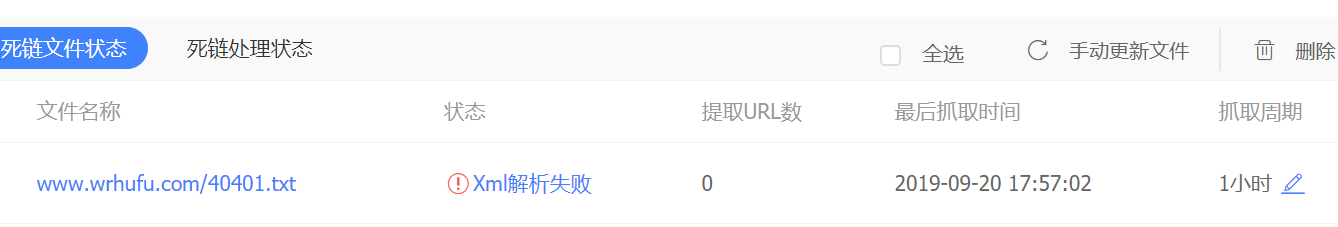 508c14d3418ff8f94dfb736d63f562b