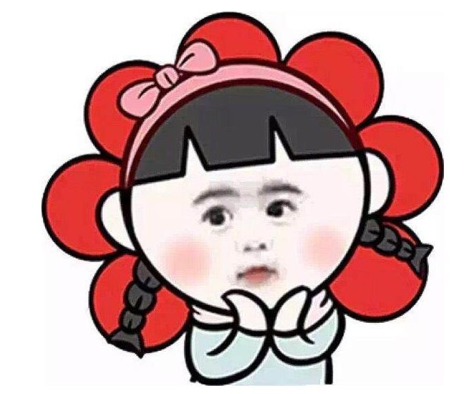 QQ截图20181226151827