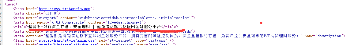 QQ图片20180408104646