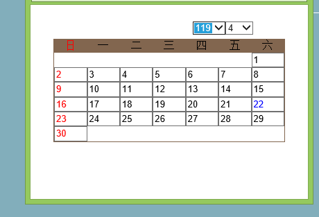 11111111111
