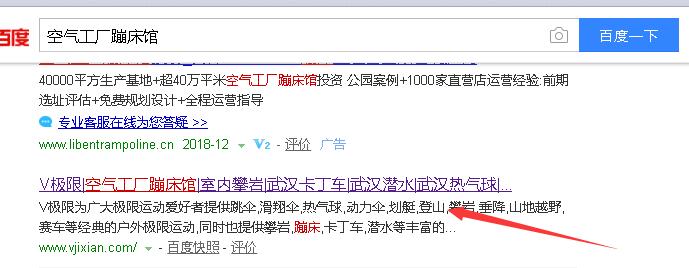 QQ截图20181218103252