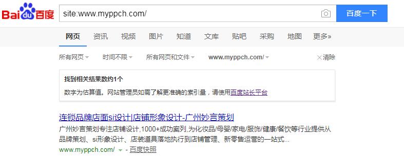 QQ截图20190820114844